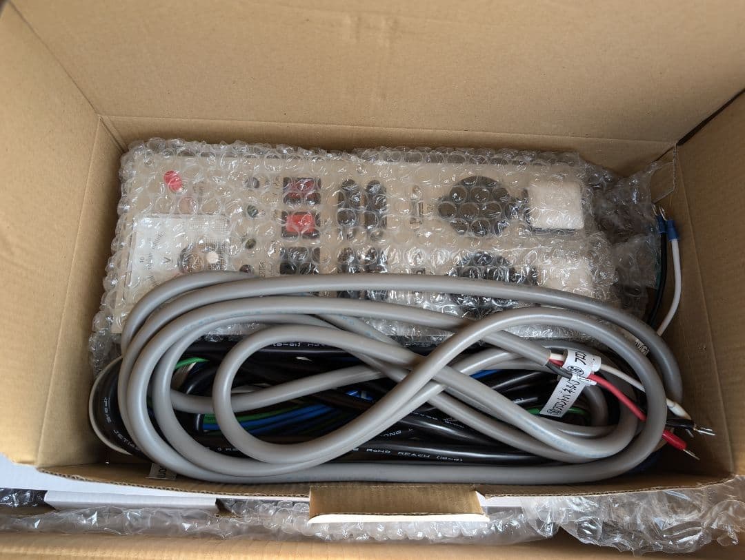 DIY! 自動車 インバータ キット DA17 エブリイ600w
