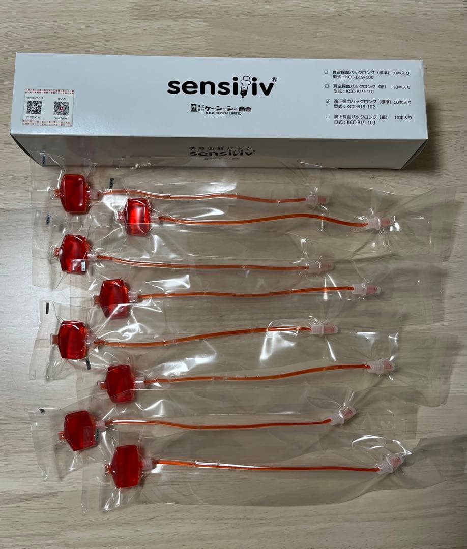sensitive Ⅳ(採血静注練習キット)コンプリートセット