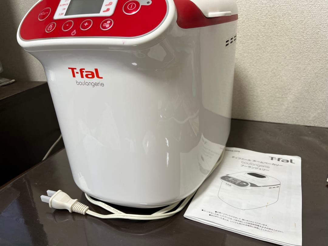 新品⭐️未使用　ティファール　T-fal ホームベーカリー ブーランジェリー