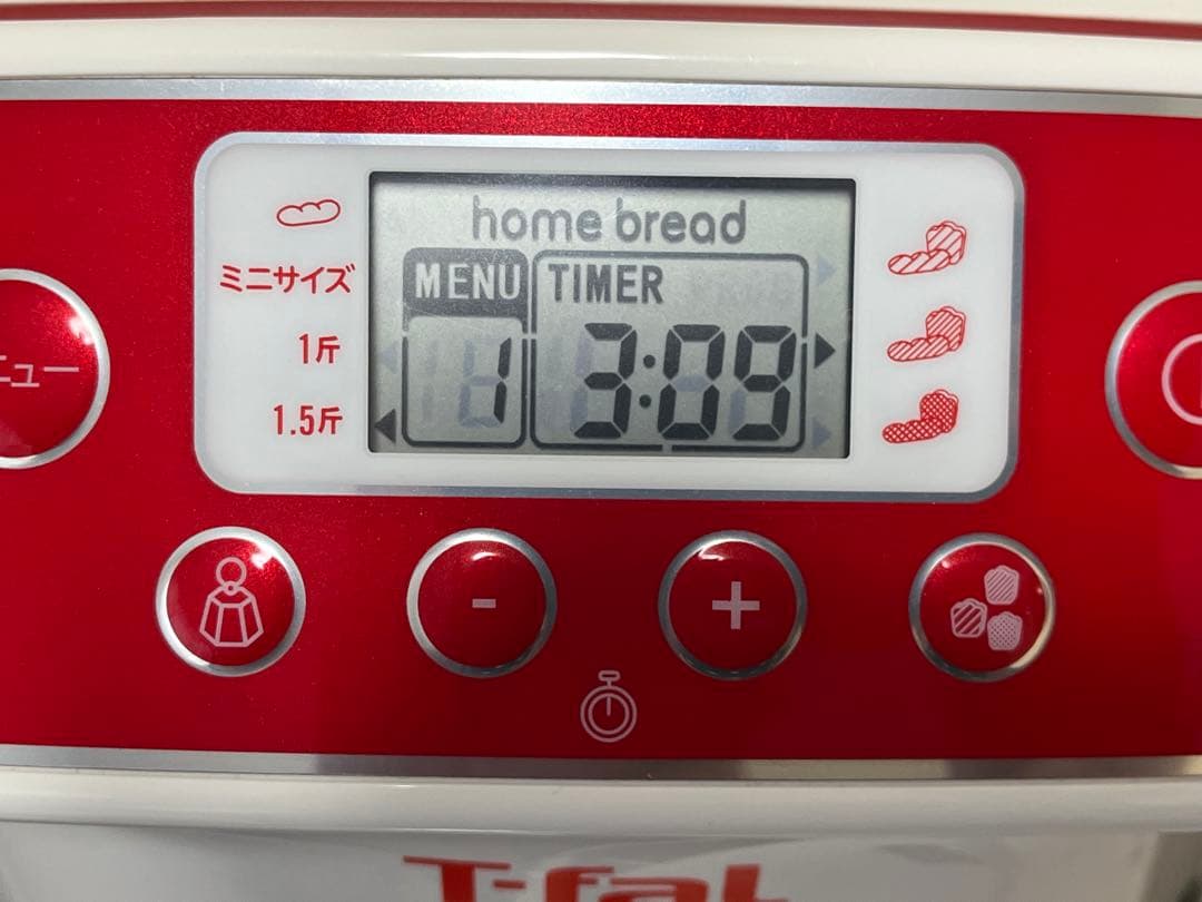 新品⭐️未使用　ティファール　T-fal ホームベーカリー ブーランジェリー