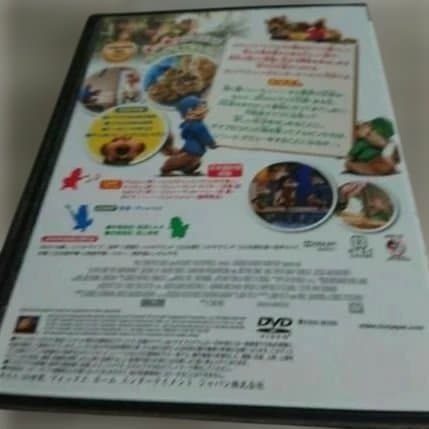 アルビン 歌うシマリス3⭐DVDジャケットケース付き