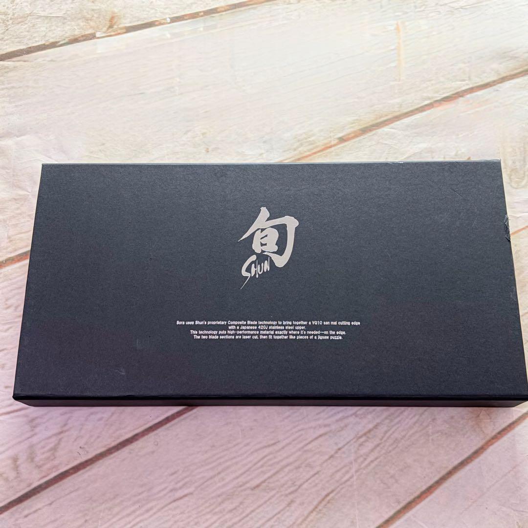 人気/実用2本セット貝印 旬 Shun Sora 牛刀＆ペティナイフ ※1本欠品