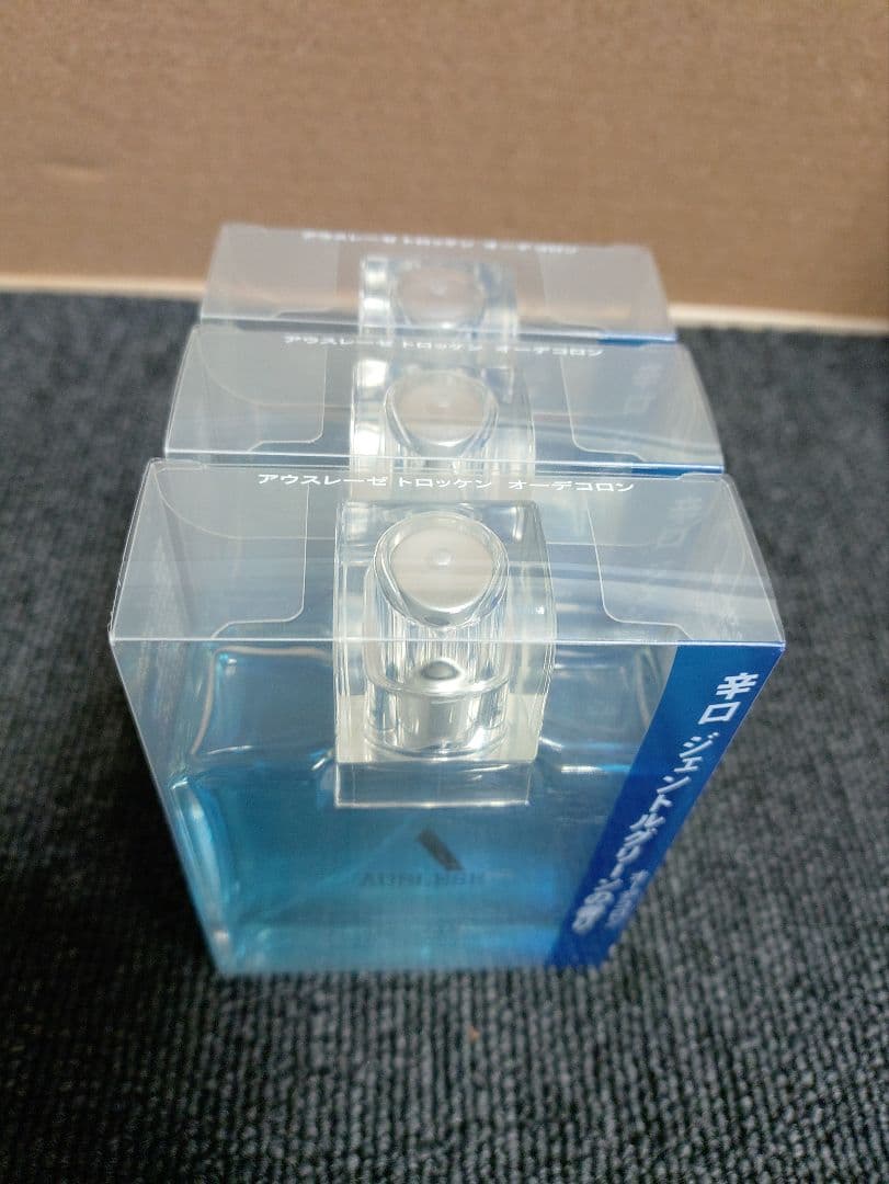 392☆ 資生堂 アウスレーゼ トロッケン オーデコロン 75ml