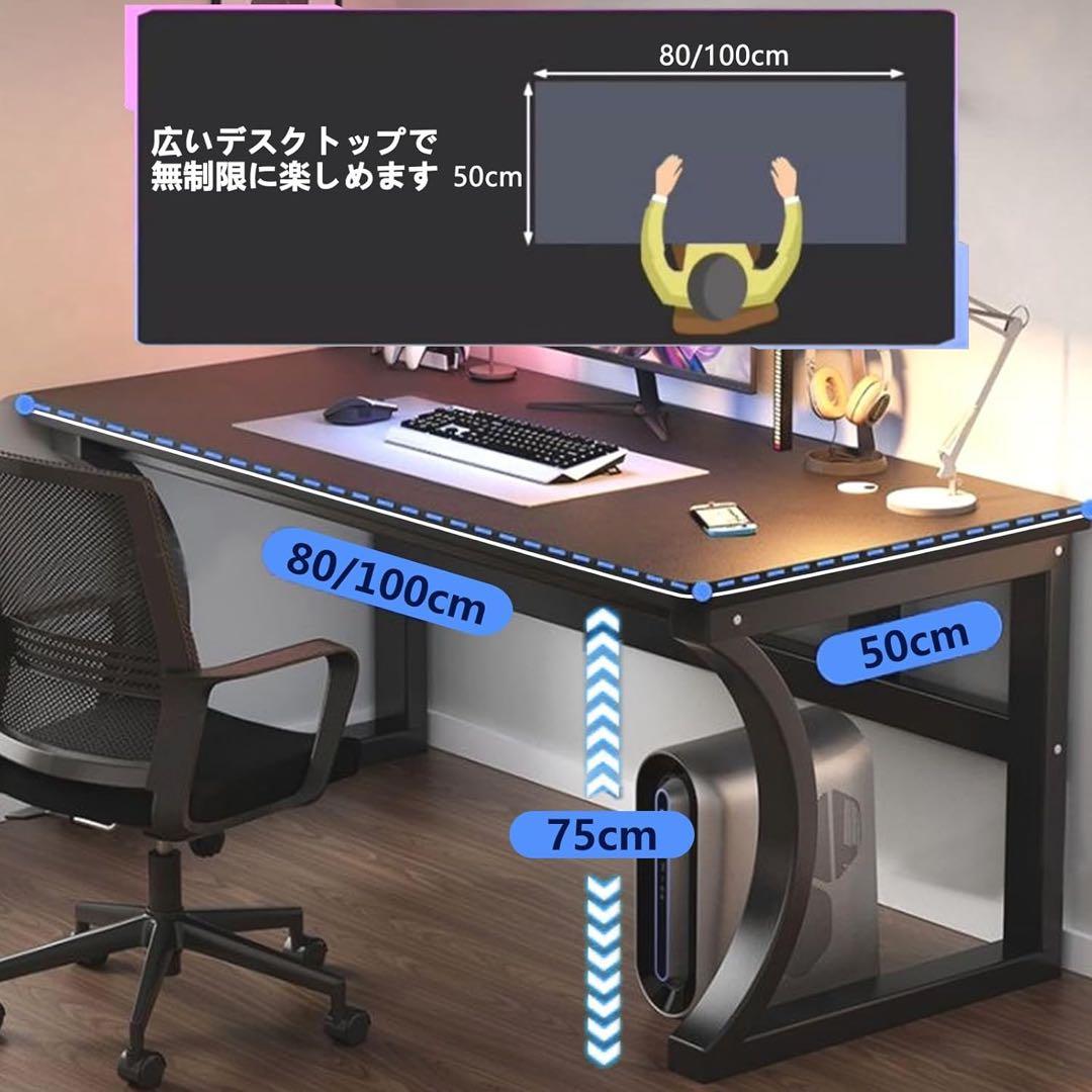 デスク パソコンデスク 勉強机 ゲーミングデスク 木製 机 作業机 組立簡単