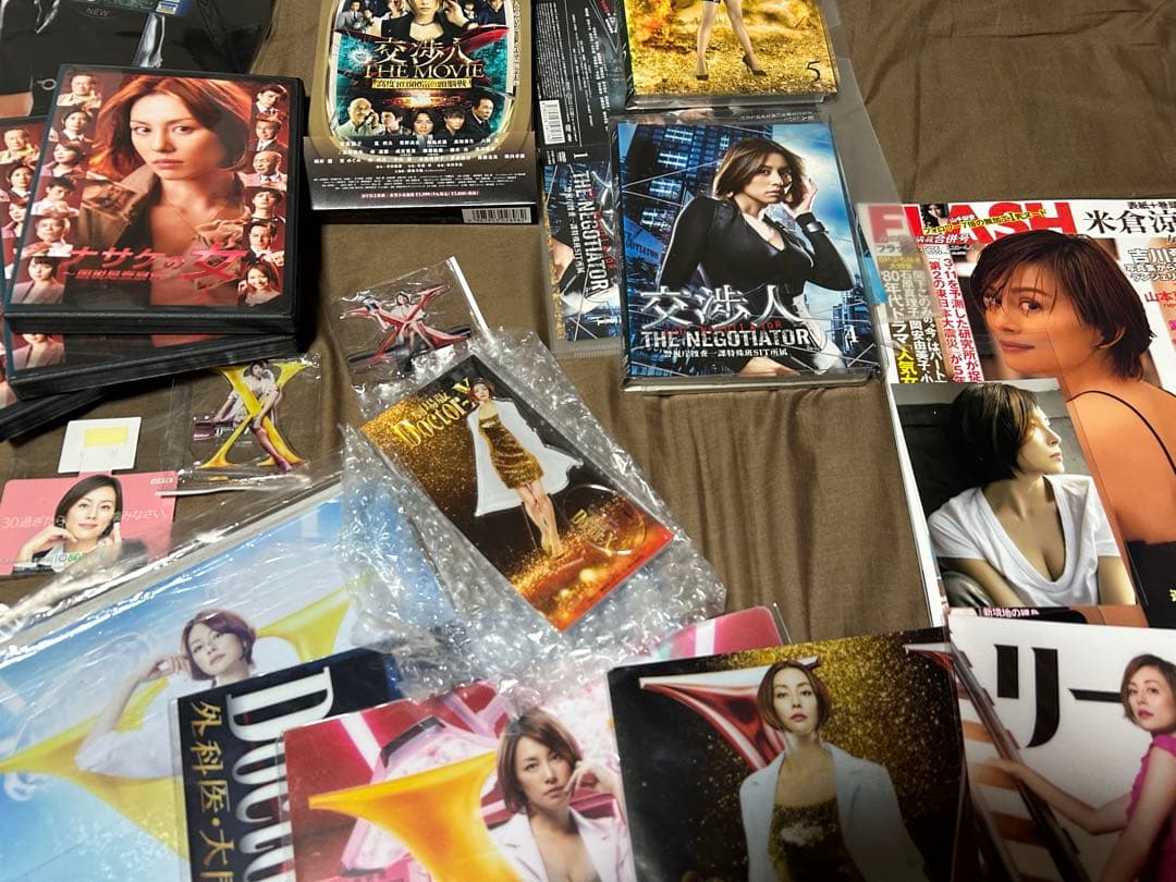 米倉涼子