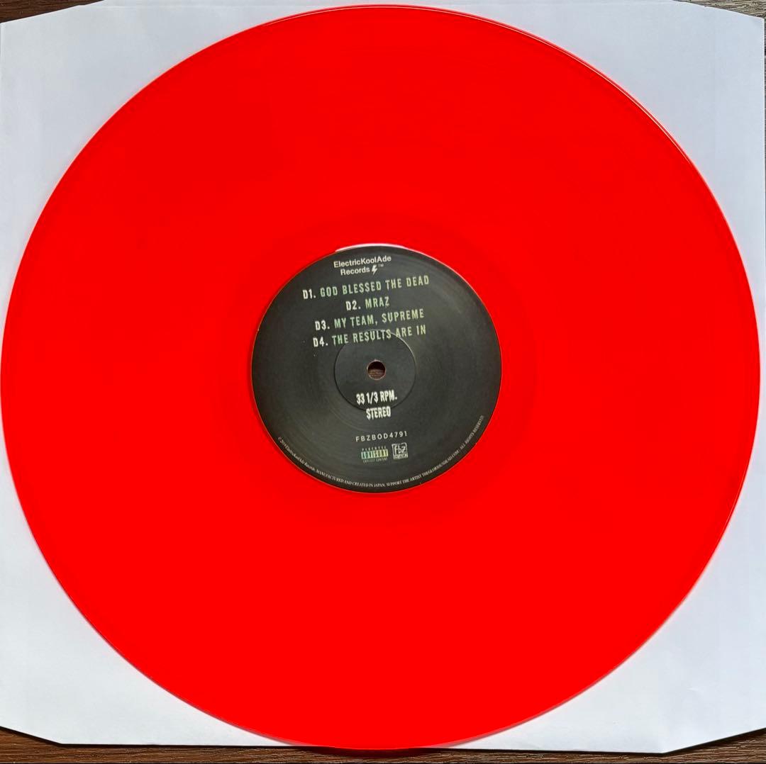 Flatbush Zombies Better Off Dead レコード LP