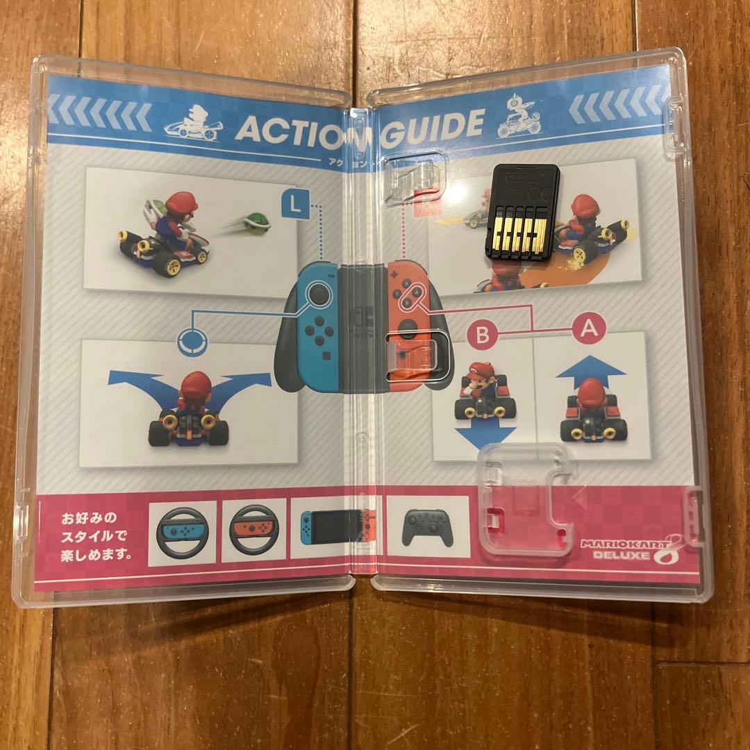ニュースーパーマリオブラザーズUデラックス マリオカート８デラックス