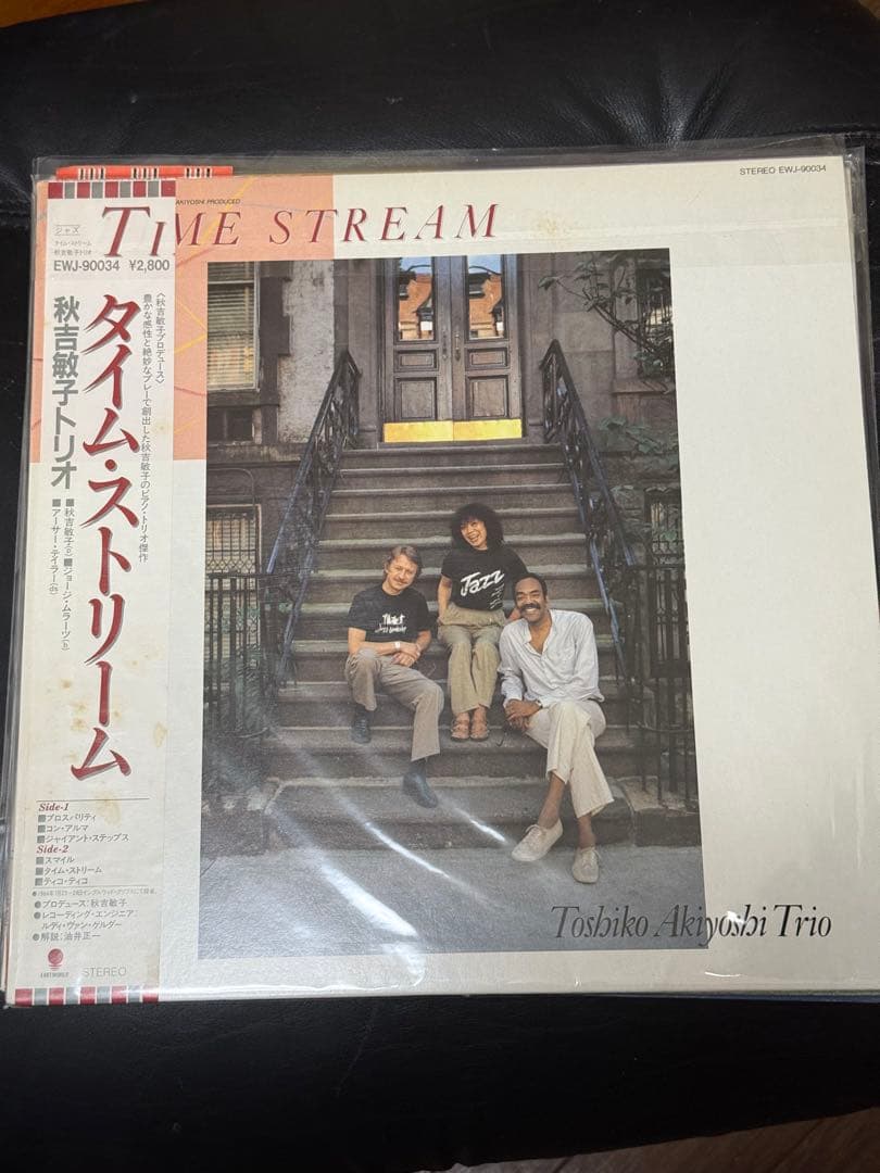 LP12in国内JAZZ盤　秋吉敏子の5枚 写真参照　盤ジャケ帯解説良好
