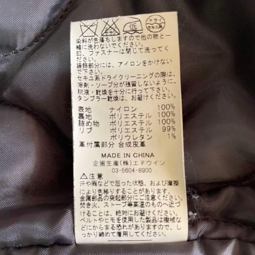ALPHA IND. MA-1ジャケット グレー