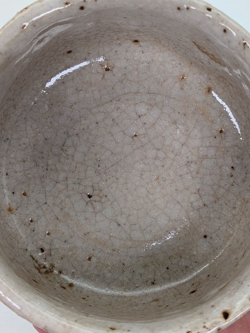 愛知県指定無形文化財 龍窯 加藤舜陶 八つ橋志野茶盌 共箱共布栞 志野焼 美濃焼