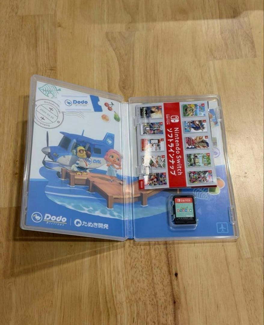 Nintendo Switch Lite + あつまれ どうぶつの森