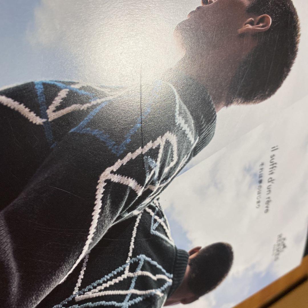 UOMO 2019年10月号
