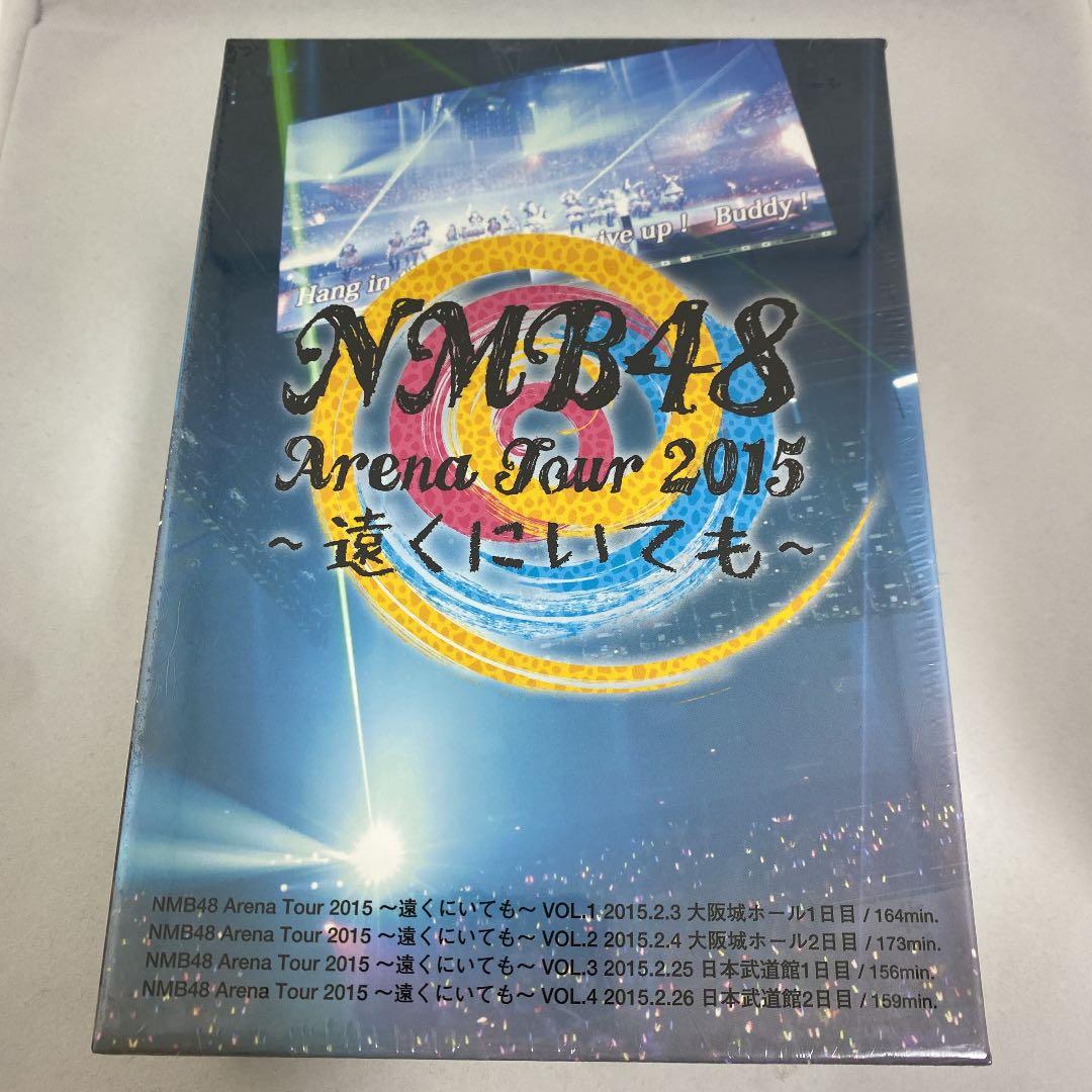 D3 NMB48/Arena Tour 2015～遠くにいても～〈8枚組〉