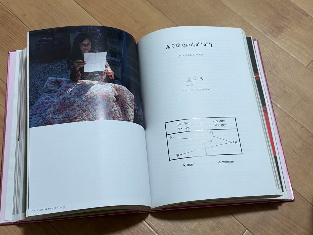 アート・デザイン・音楽 Sophie Calle Take Care of Yourself