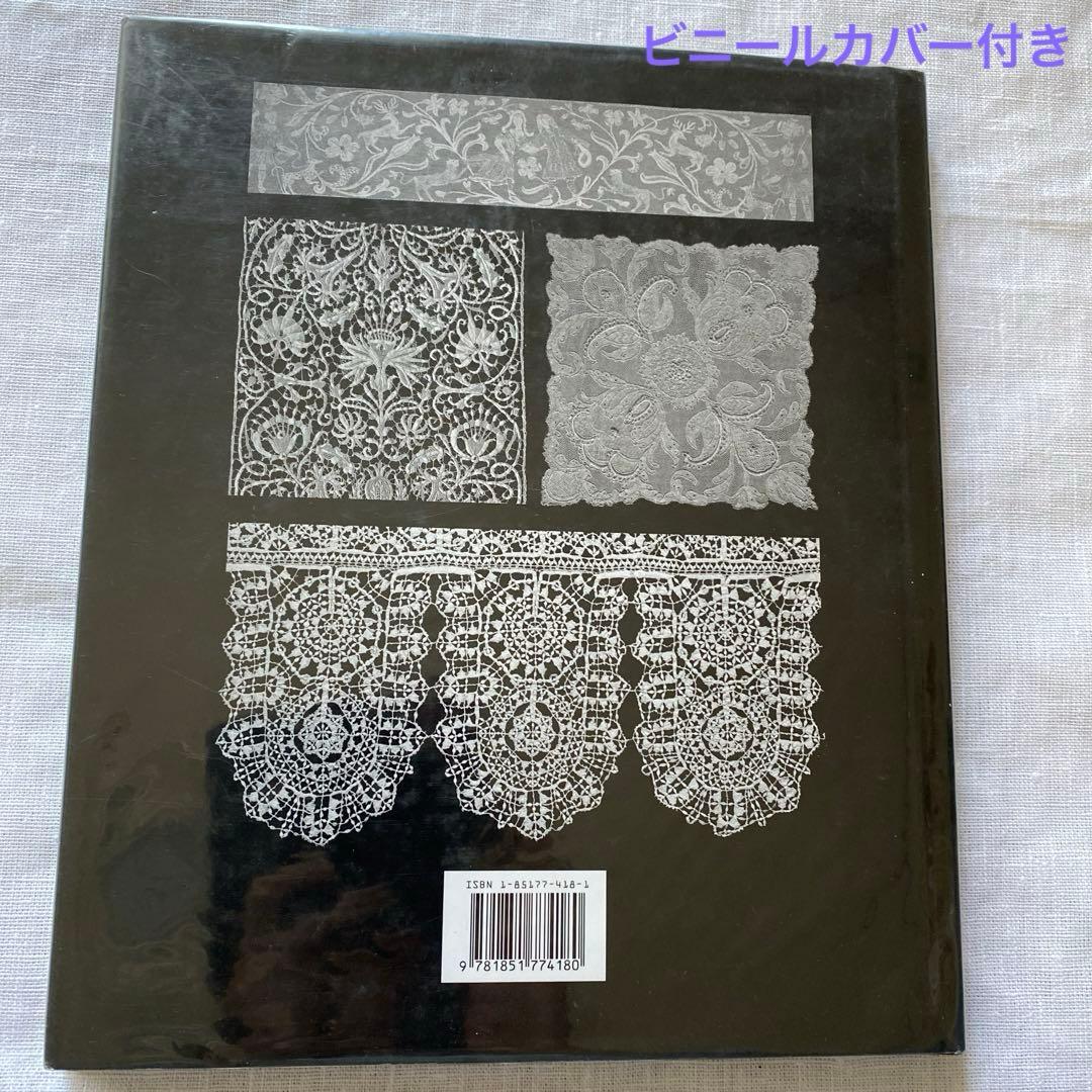 趣味・スポーツ・実用 LACE FROM THE VICTORIA AND  MUSEUM