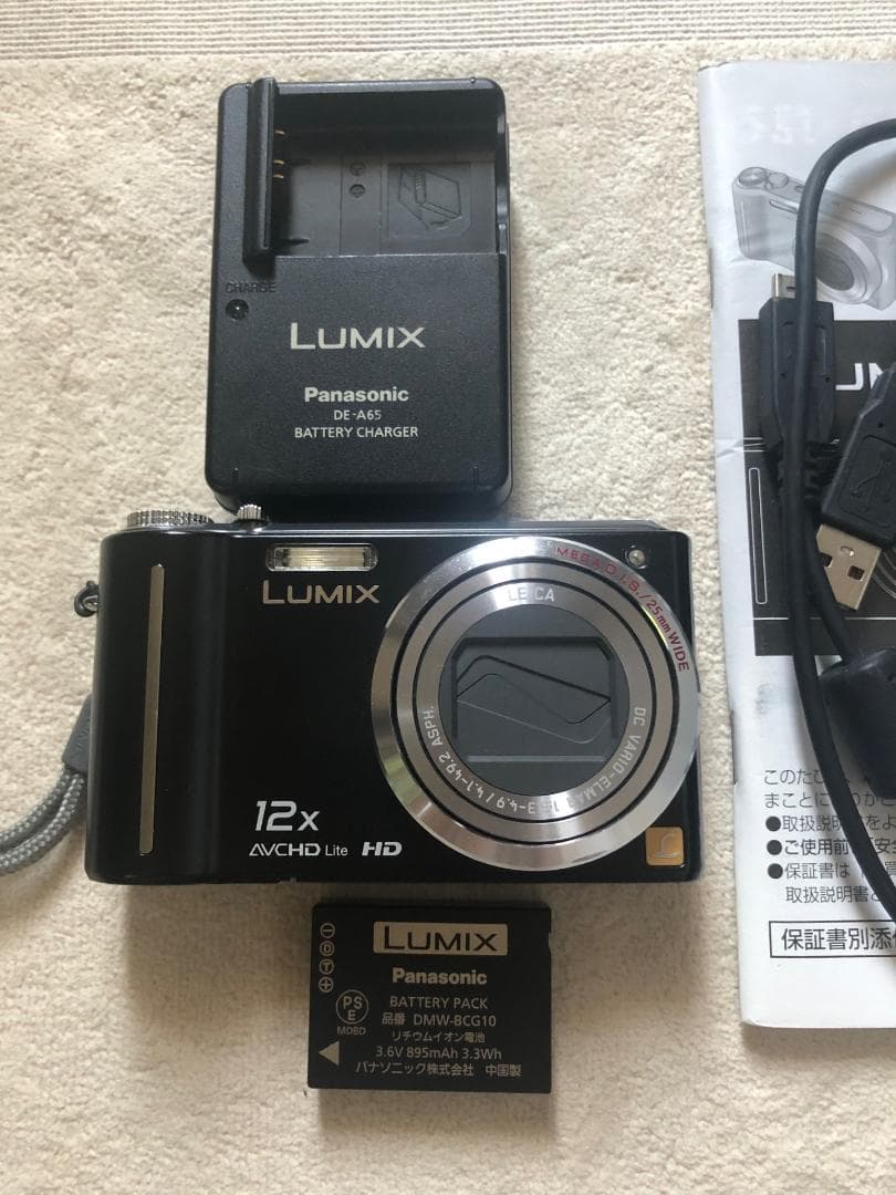 デジタルカメラ Panasonic LUMIX DMC-T27