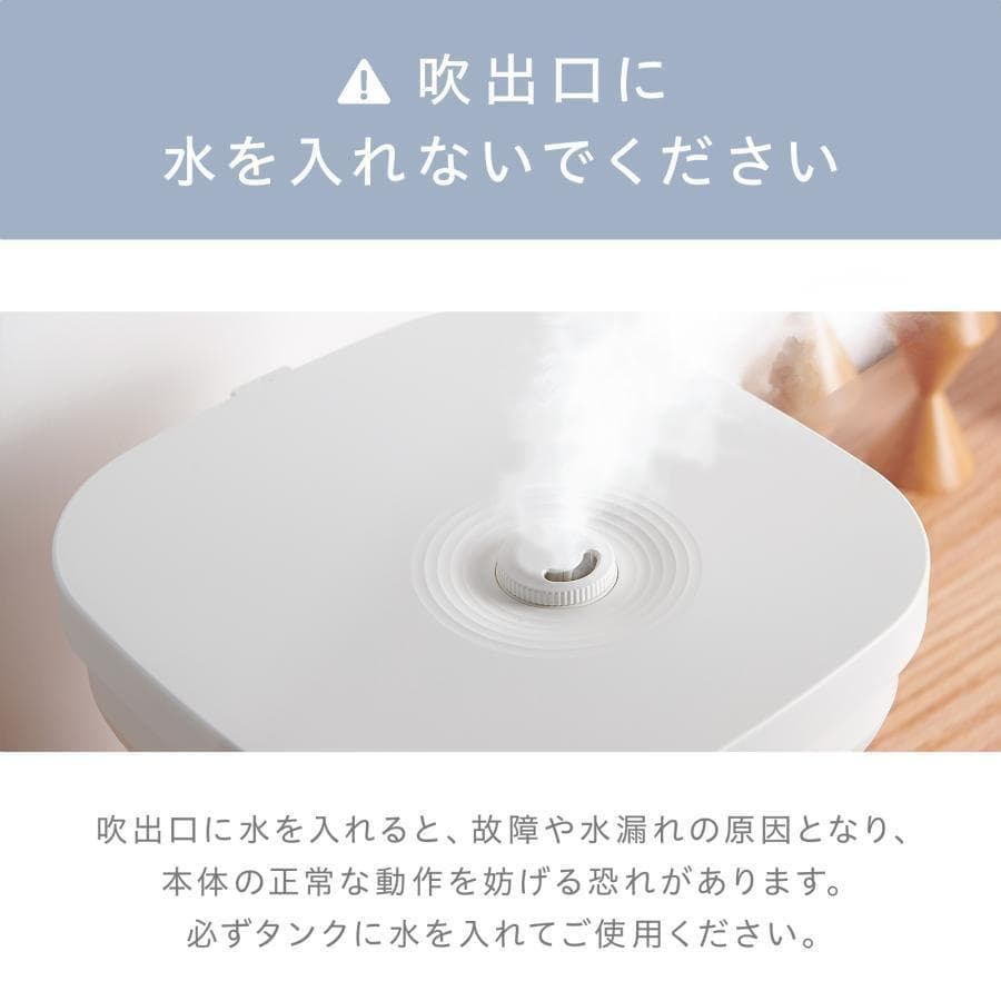 加湿器 超音波式 大容量 4l 気化式 折りたたみ 小型 卓上アロマ対応2958