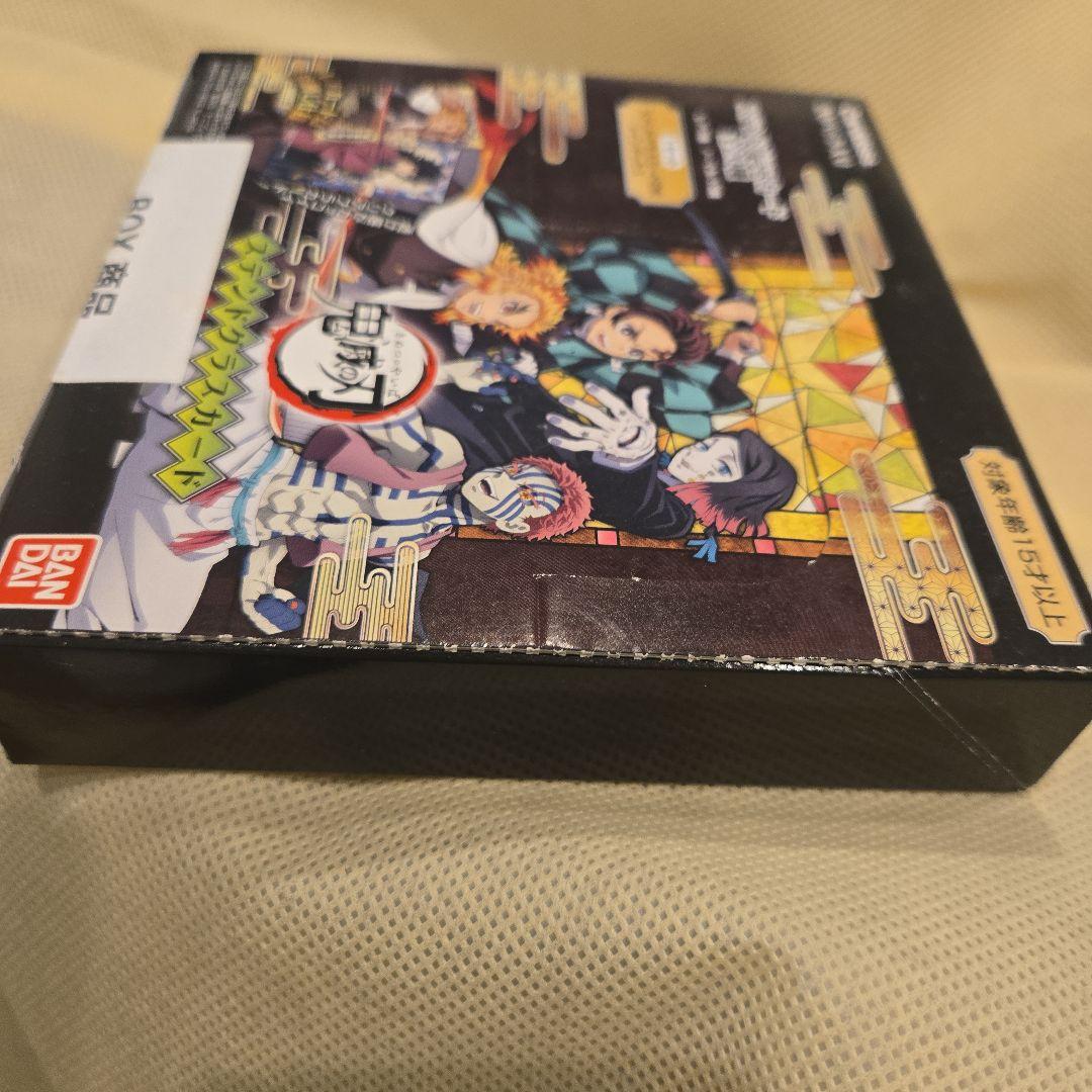 【未開封】鬼滅の刃 ステンドグラスカード1BOX　パックver
