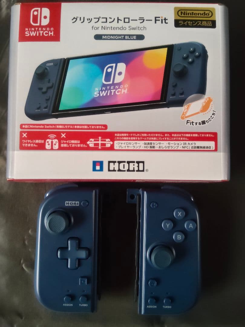 Nintendo Switch 本体 付属品 オマケ多数