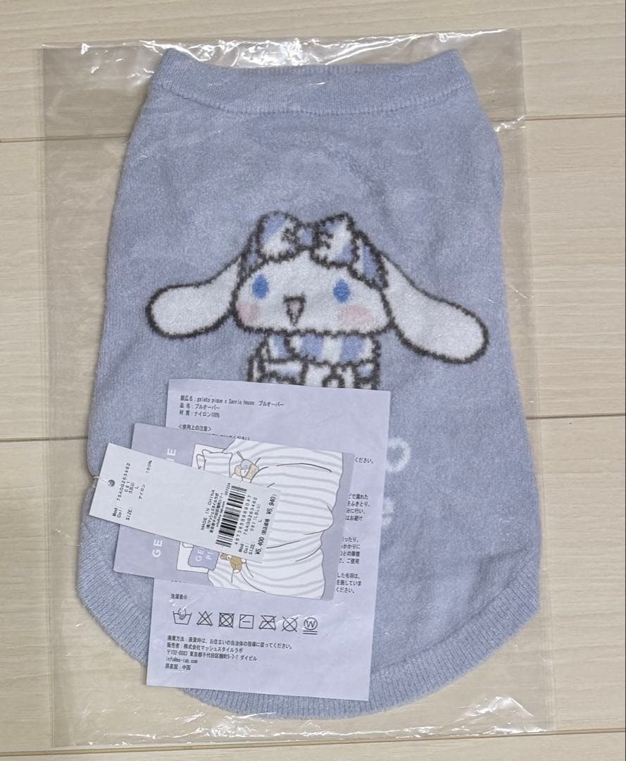 ジェラートピケ サンリオハウス CAT＆DOG スムーズィープルオーバー L