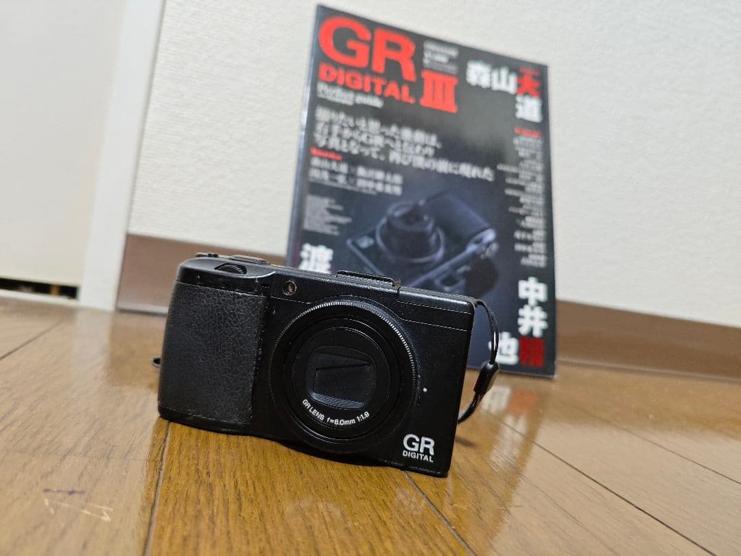 名機RICOH GR DIGITALⅢ　＋パーフェクトガイド