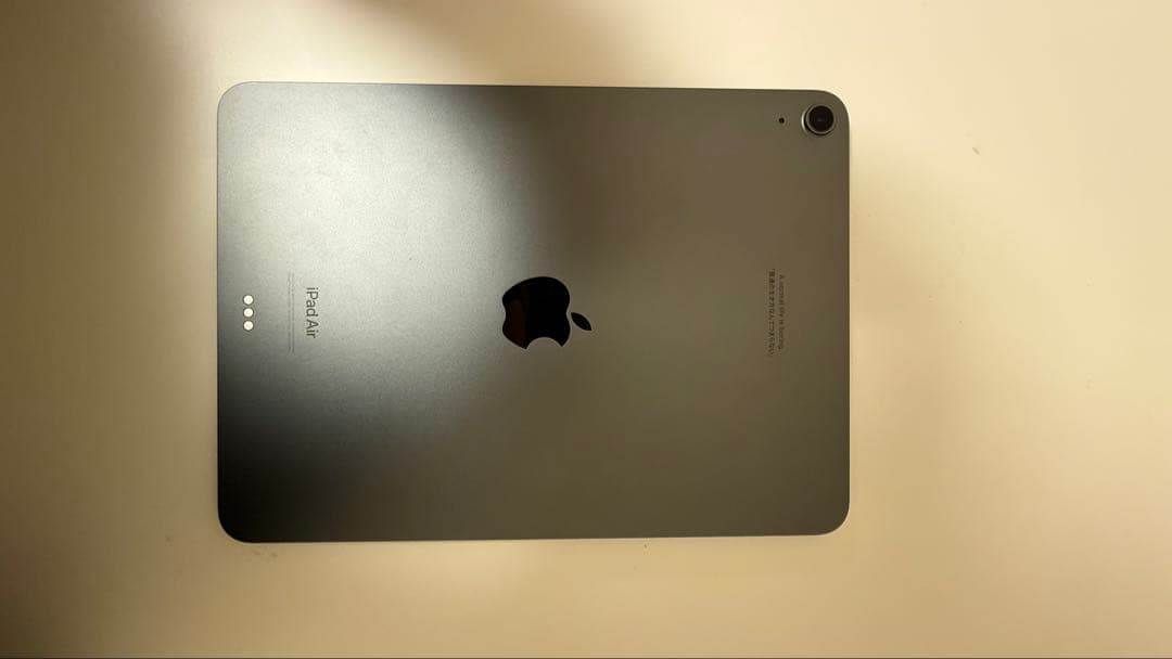 iPad Air (第5世代) スペースグレー 64GB