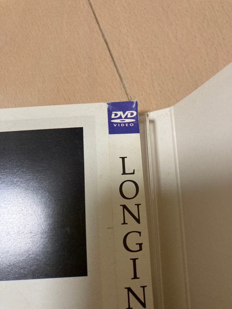 LONGINUS DVD 櫻井敦司主演　北村龍平監督