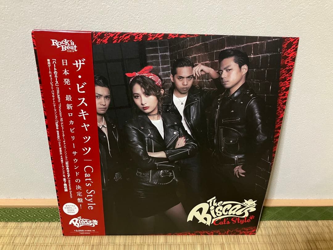The biscats レコード２枚セット