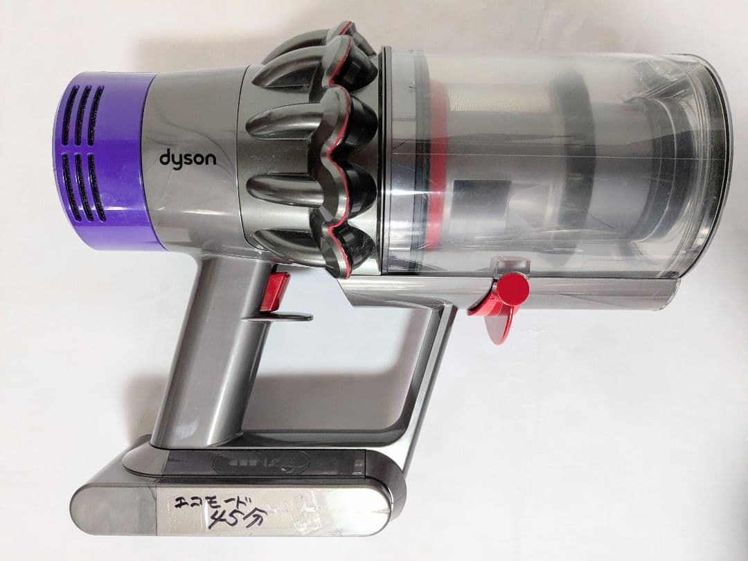 美品【45分稼働】ダイソン掃除機V10 SV12　⑤