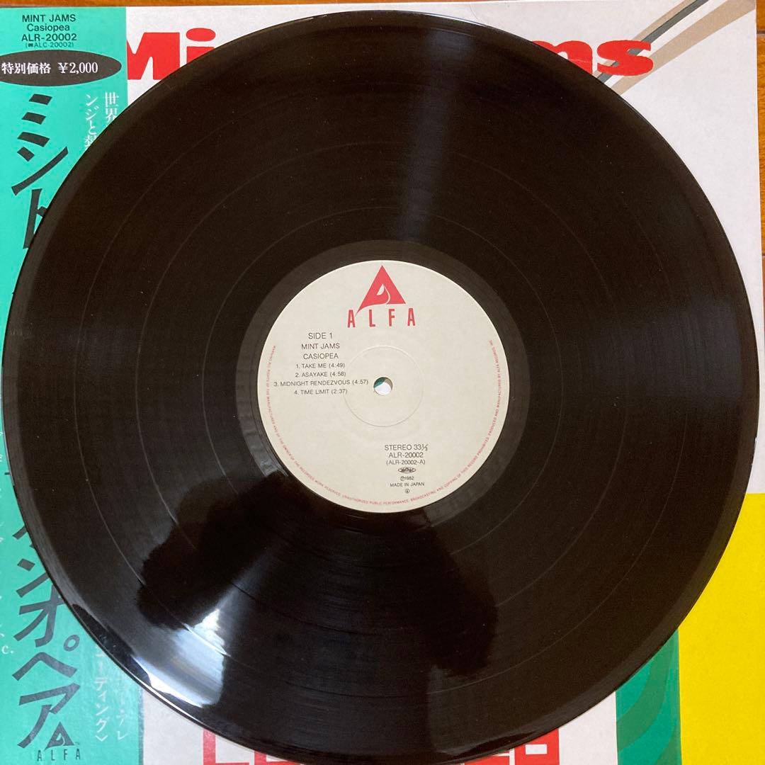 ミント・ジャム　カシオペア LP MINT JAMS Casiopea