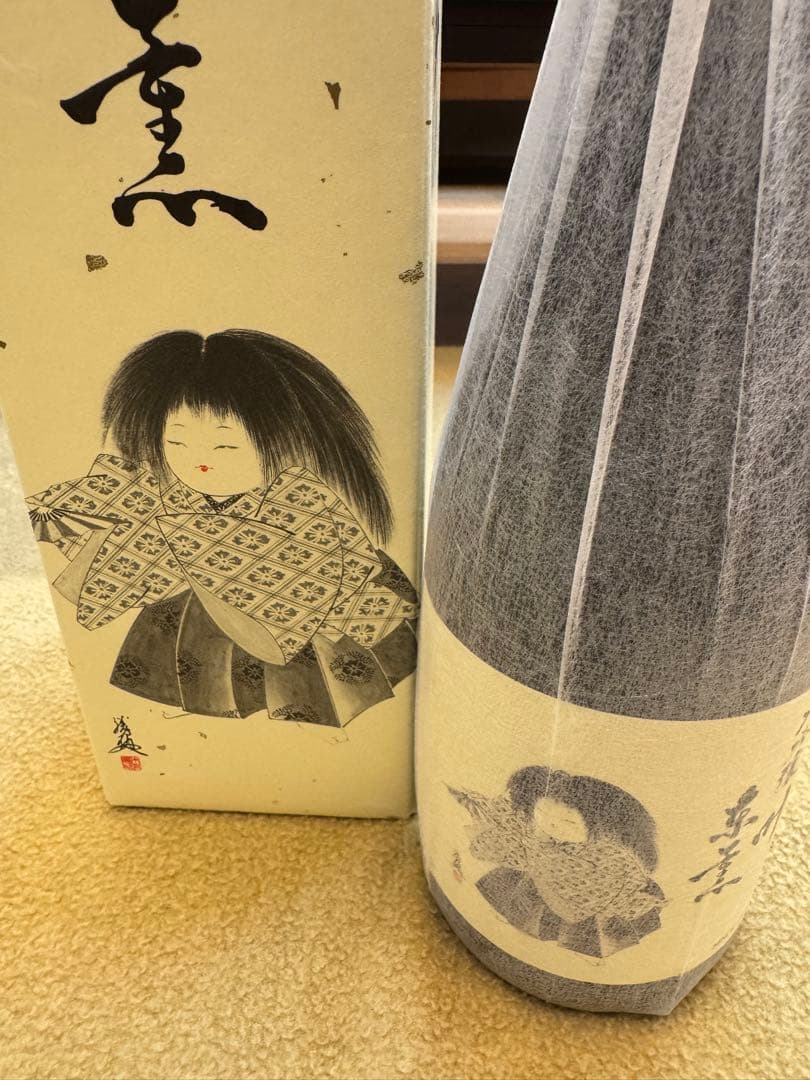日本酒 720ml アルコール15% 3本