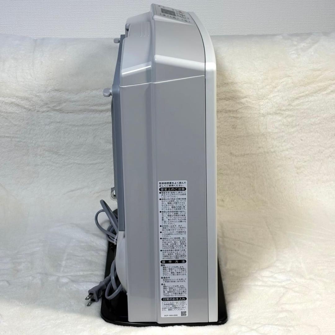 Rinnai リンナイ SRC-365E ガス ヒーター LPガス用