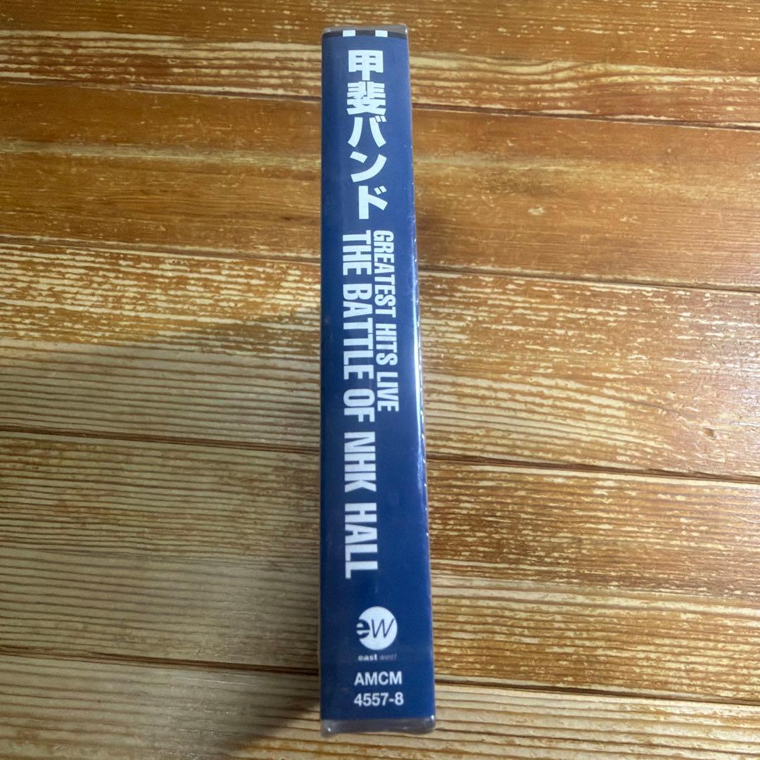 甲斐バンド/GREATEST HITS LIVE～THE BATTLE OF …