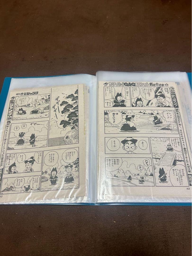 鳥山明　読み切り　4部作品