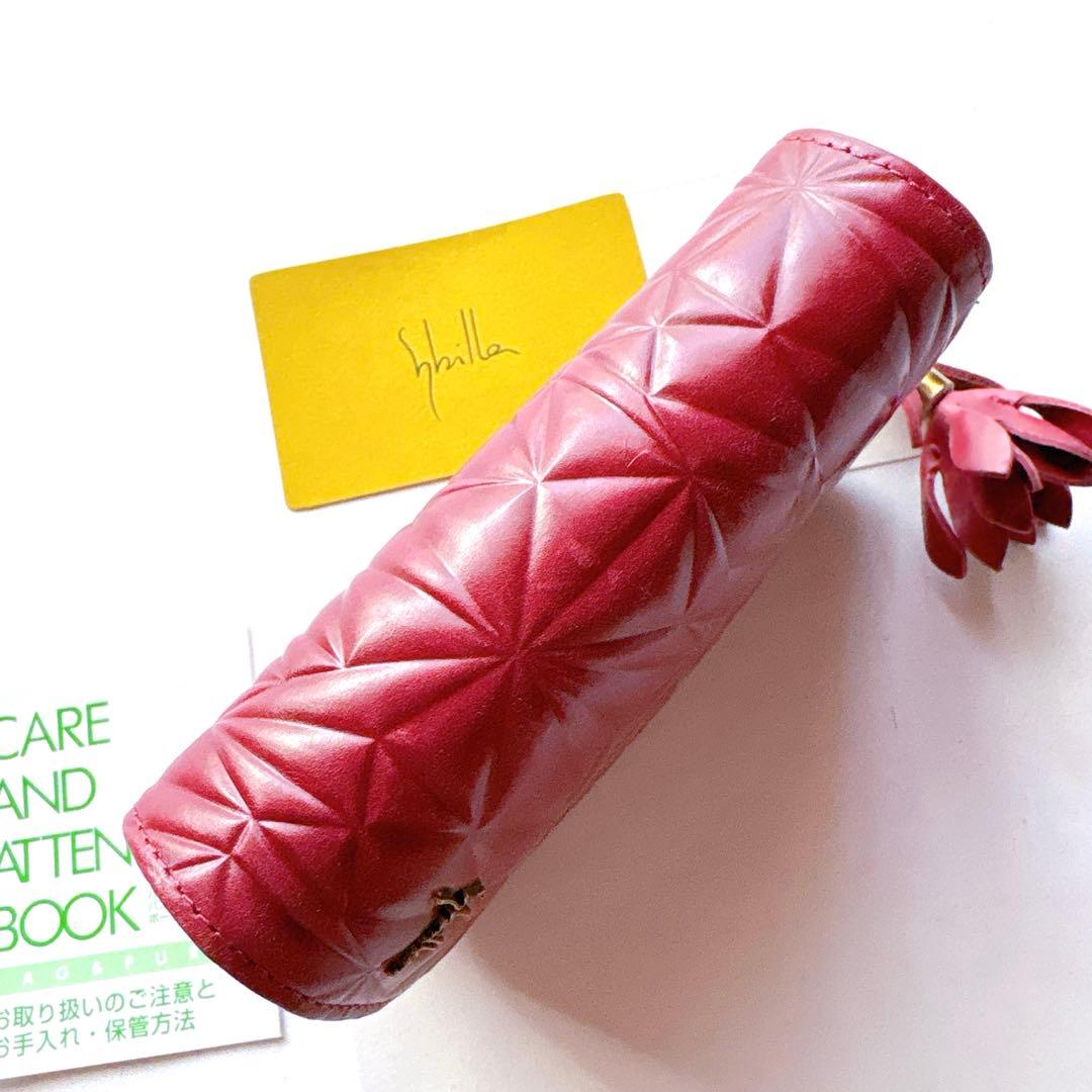 【新品】sybilla シビラ ノクトゥルノ 二つ折り財布 ワイン 限定モデル