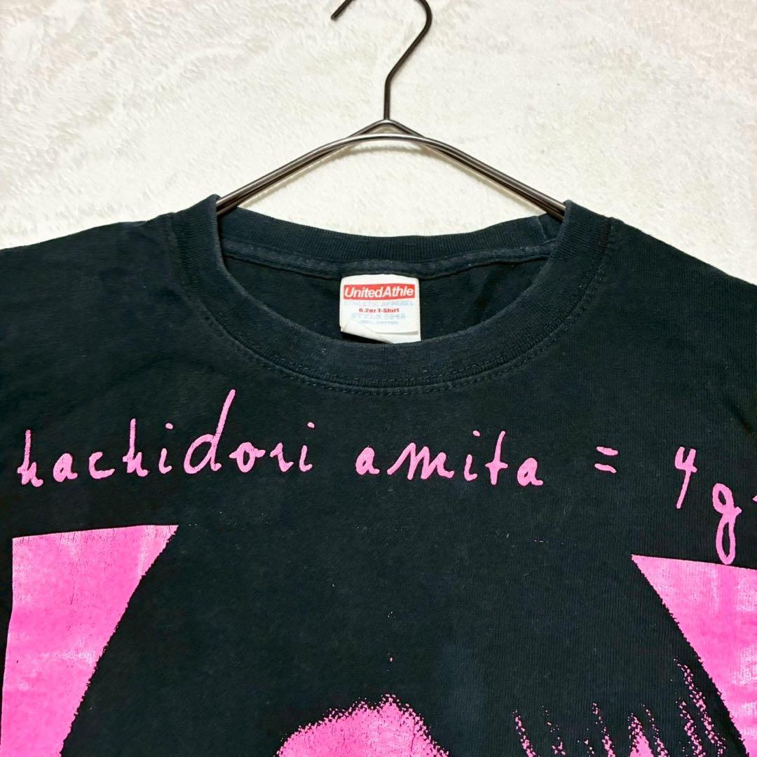 【ユナイテッドアスレ】アミタッティーTシャツ(XS)コットン100% 6.2oz