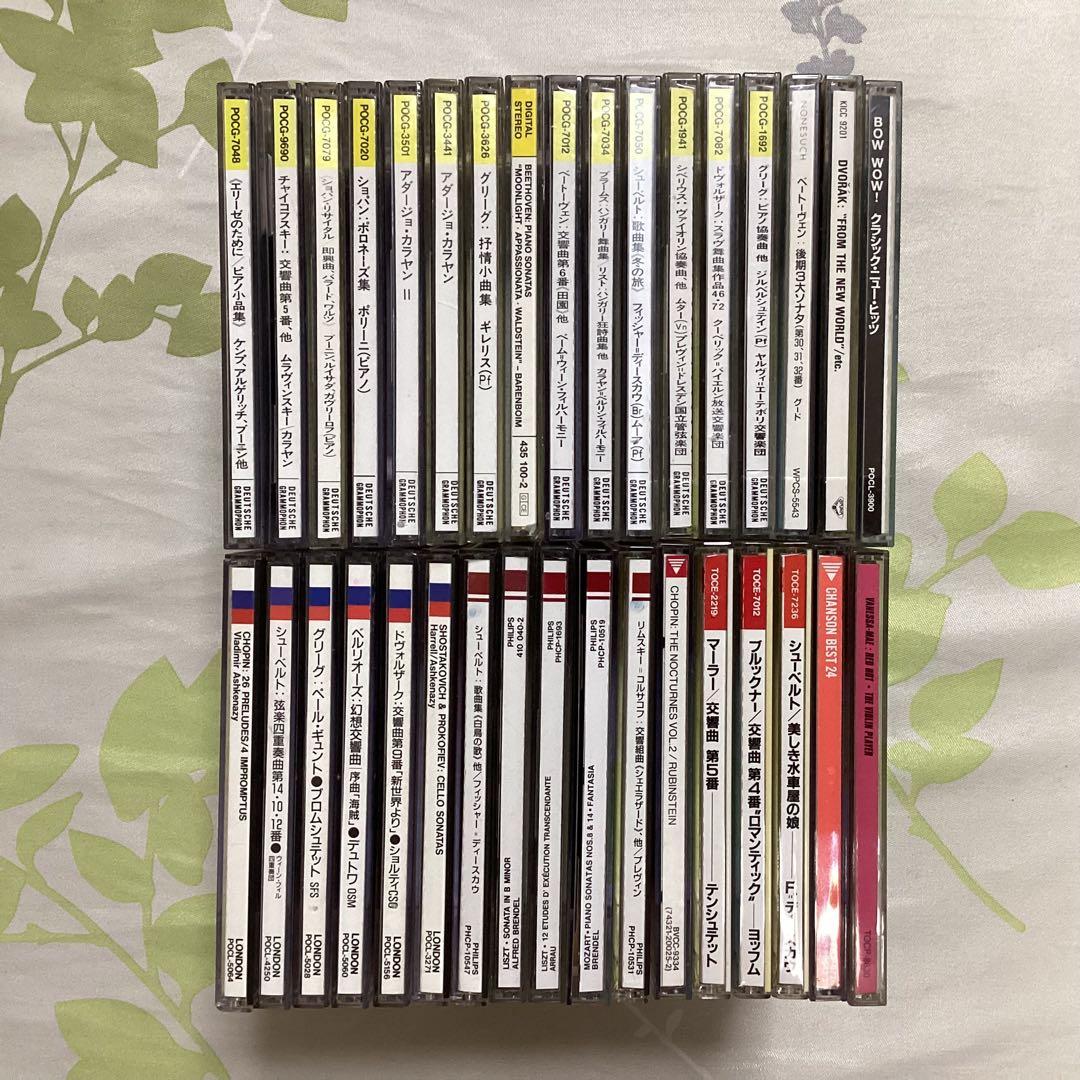 値下げ❤️クラシック音楽 CD セット 34枚