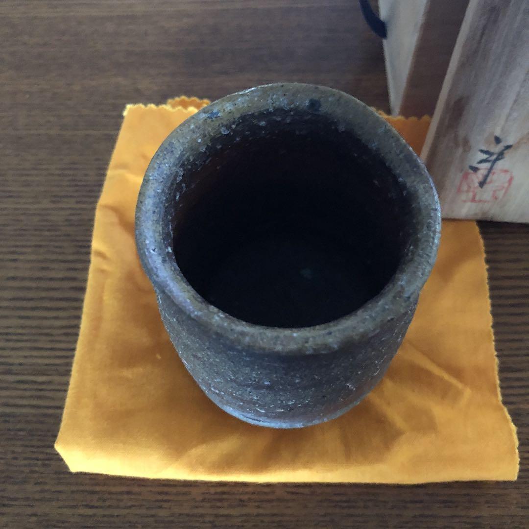 備前焼 茶器　湯呑