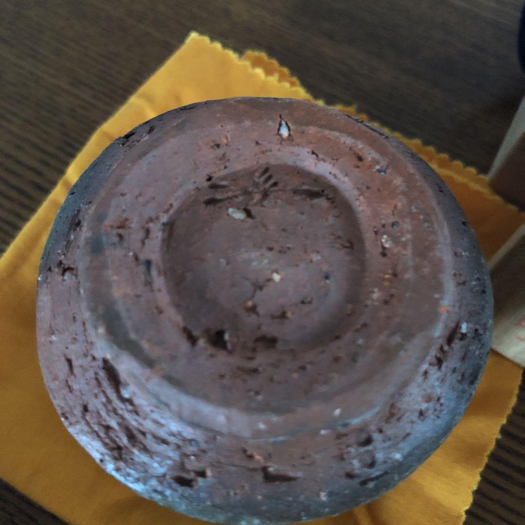 備前焼 茶器　湯呑