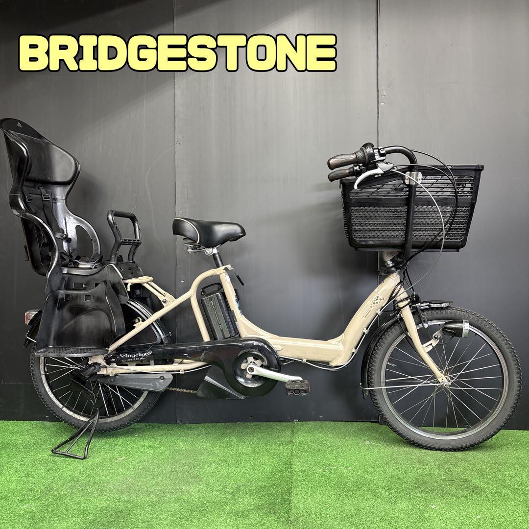 電動自転車 BS Angelino ベージュ　83