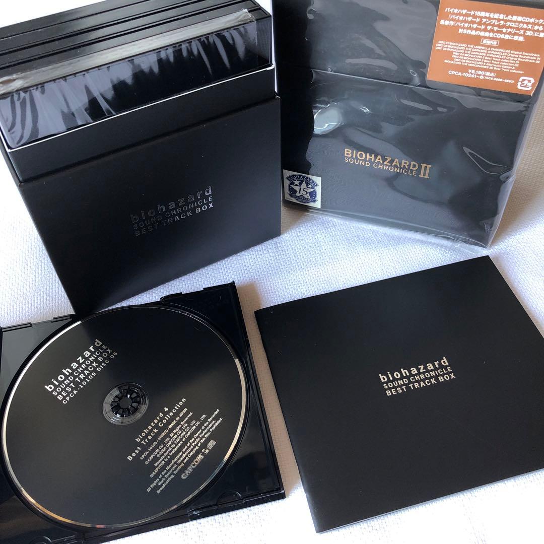 「BIOHAZARD」SOUND CHRONICLE1,2セット