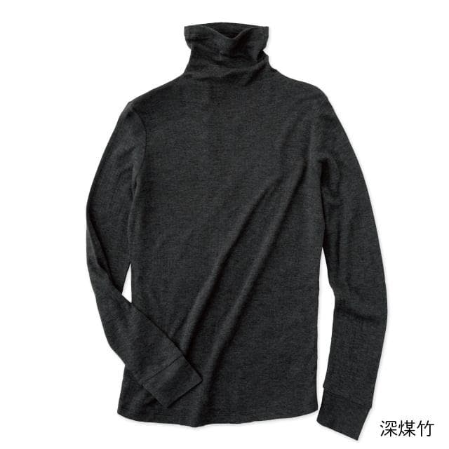 TAKEFU竹布 癒布長袖タートルネック（レディース） M〜L 白茶色 1枚