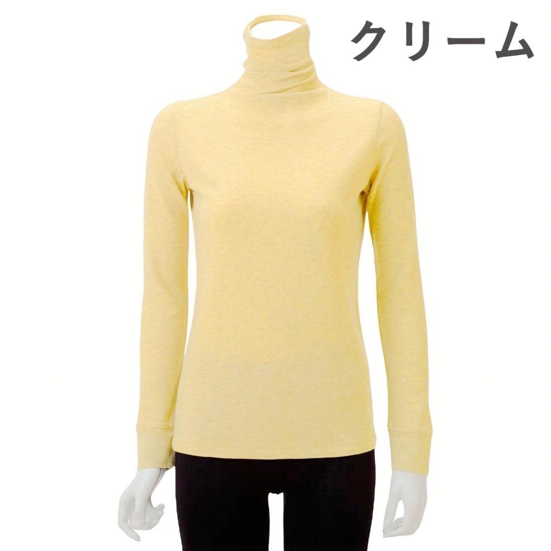 TAKEFU竹布 癒布長袖タートルネック（レディース） M〜L 白茶色 1枚