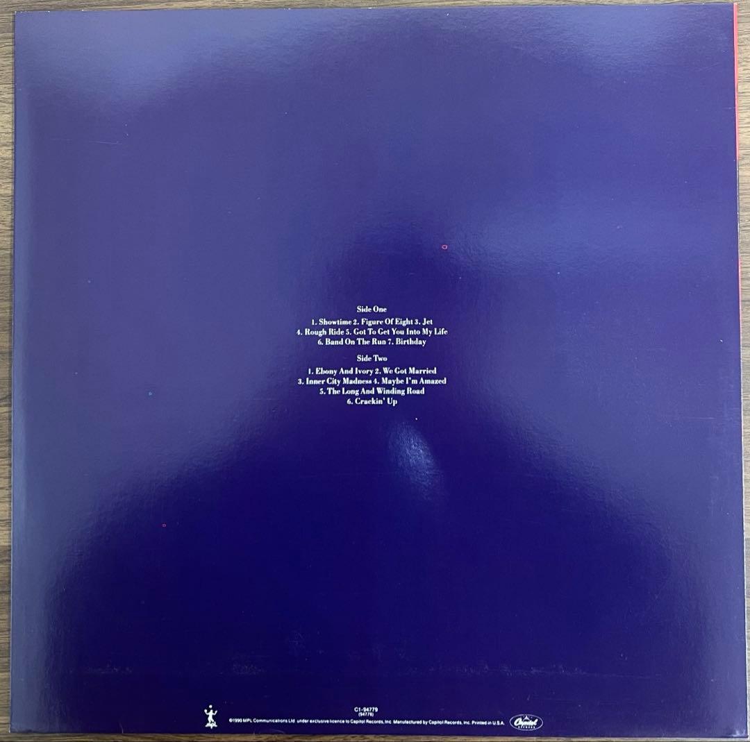 洋楽 Paul McCartney / Tripping Live Fantastic