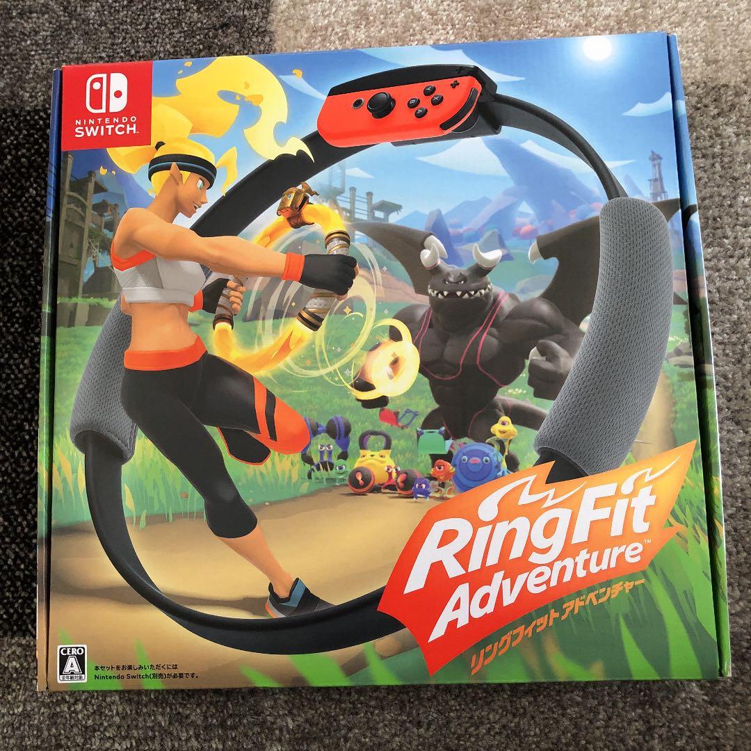 リングフィットアドベンチャー Switch