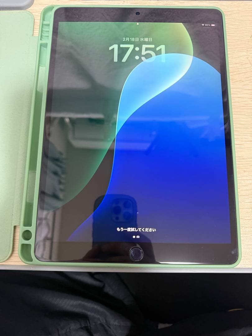 訳あり　iPad Air (第3世代) 256GB セルラー　wifi
