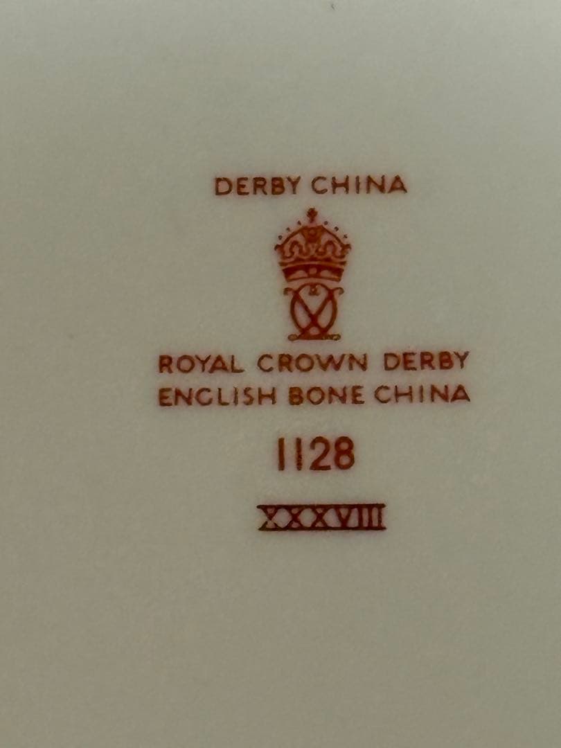 ロイヤルクラウンダービー オールドイマリ 1128(1983年製)27cm 大皿