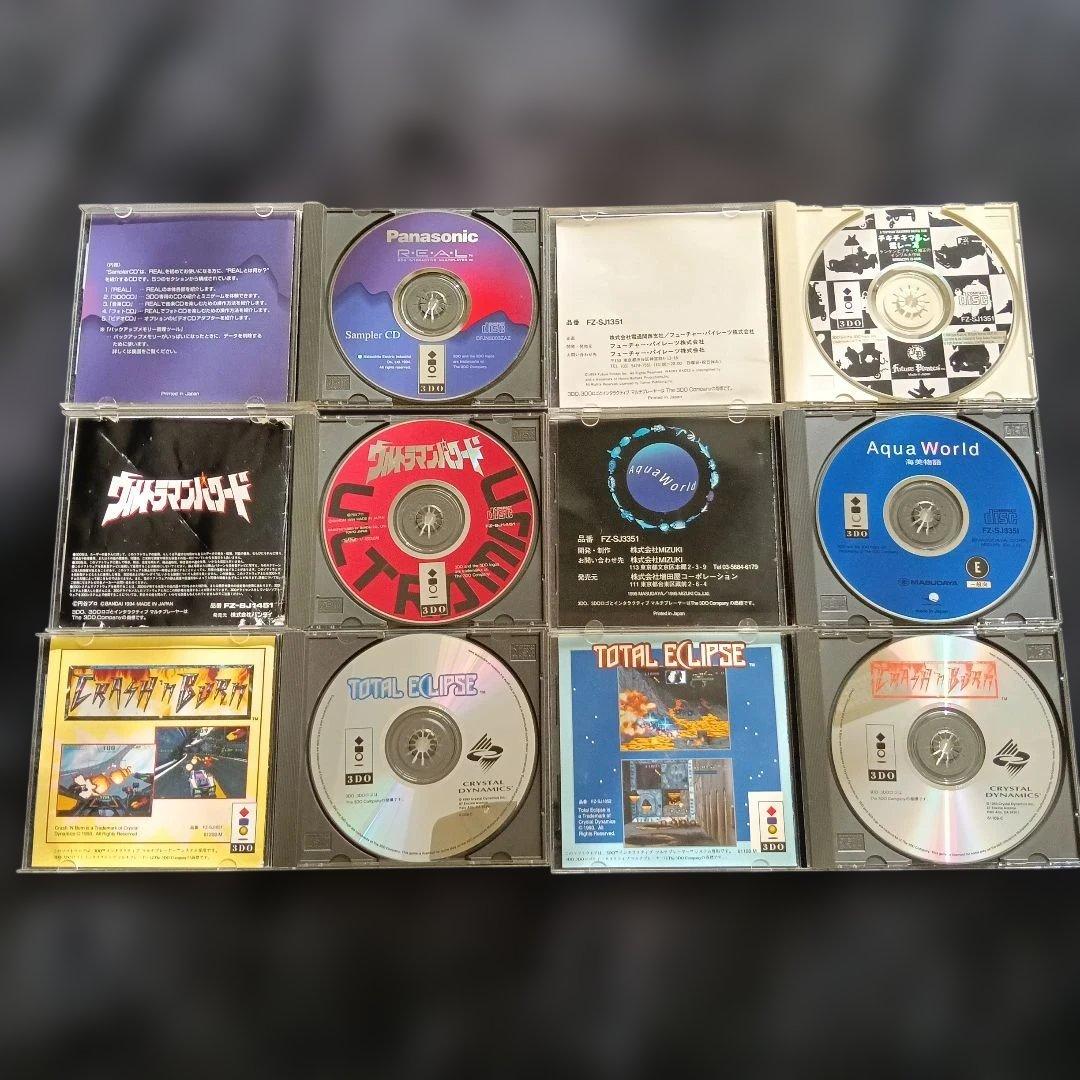 パナソニック REAL サンプラーCD セット