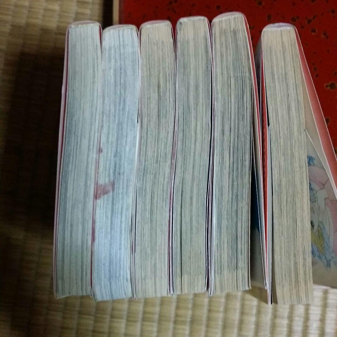 レトロ　少女漫画　菊川近子 ６冊