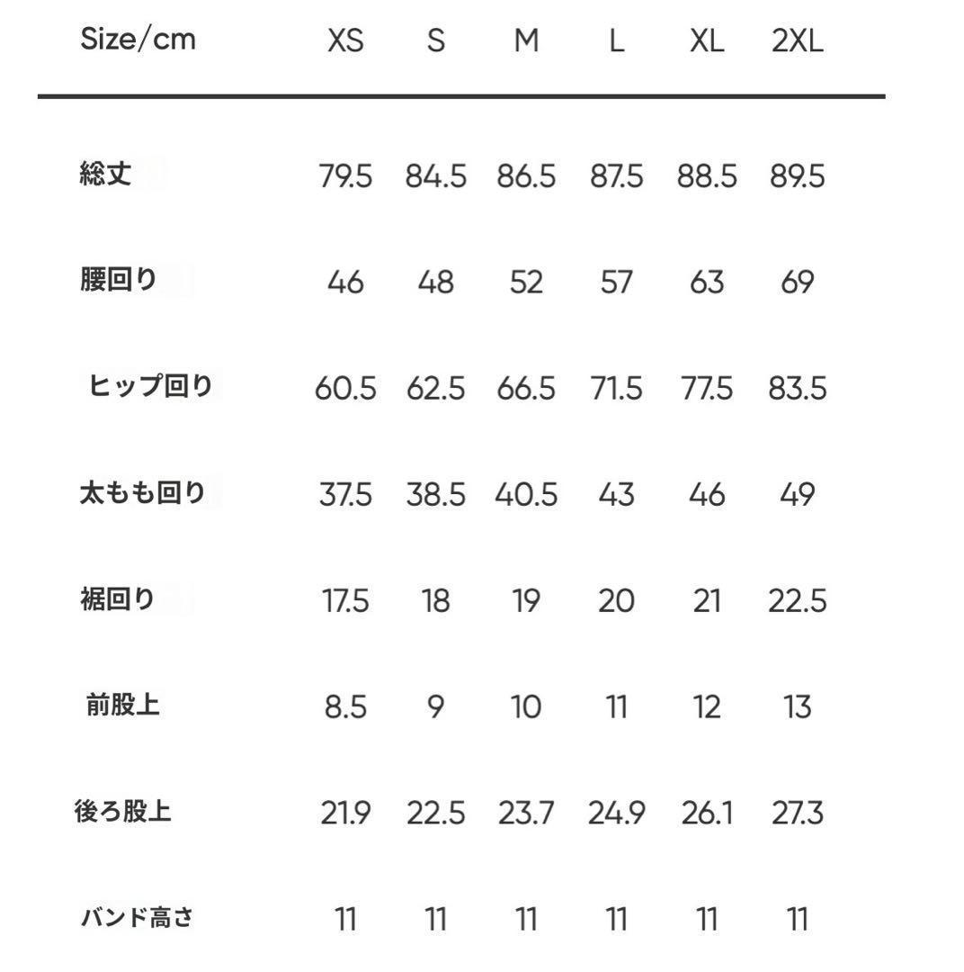 アンダール Aircooling GINI シグネチャー レギンス L ブラック